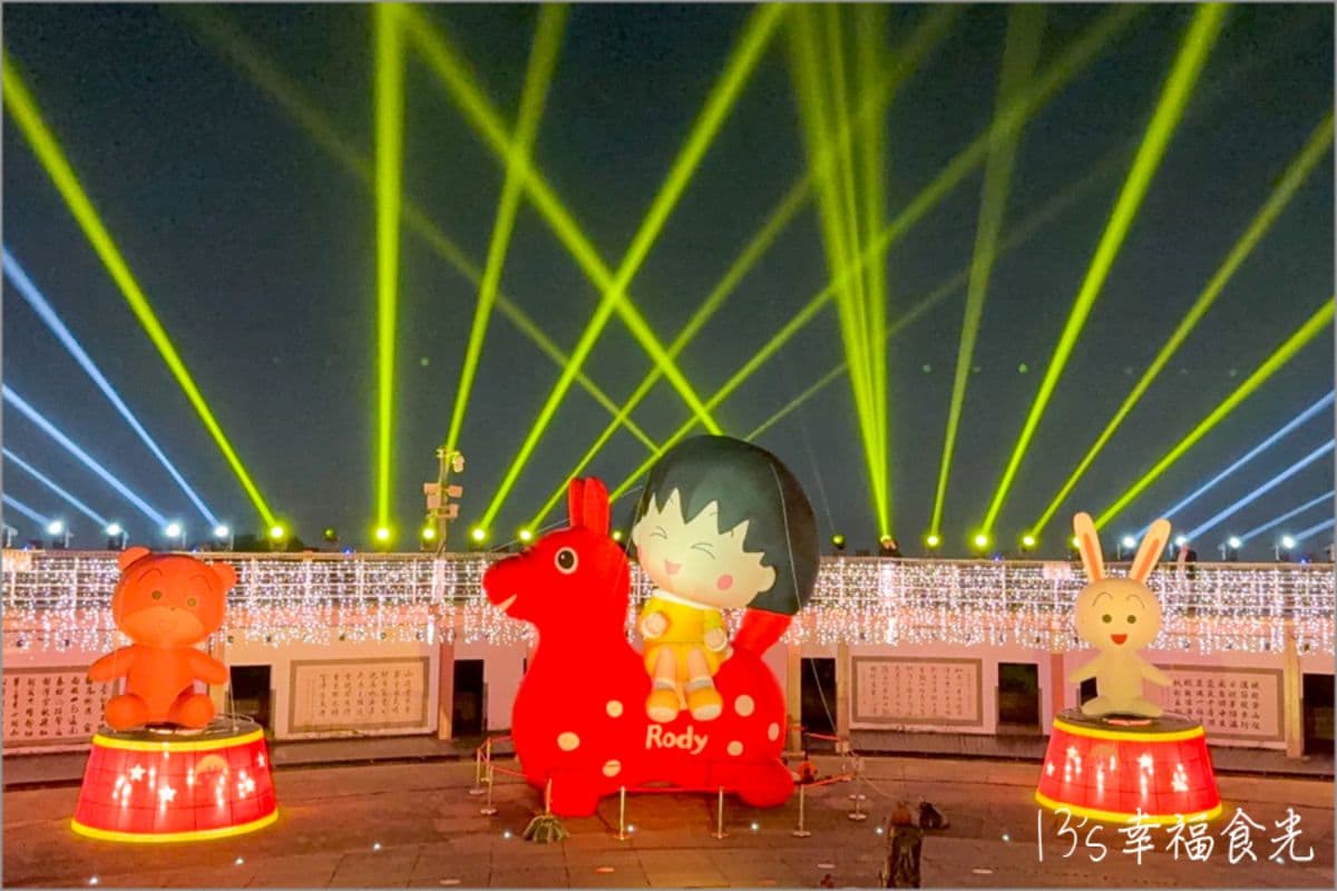 2026「馬年」燈會全攻略!全台各地27個燈會活動總整理,造型小提燈免費拿 2026「馬年」燈會全攻略!全台各地27個燈會活動總整理,造型小提燈免費拿