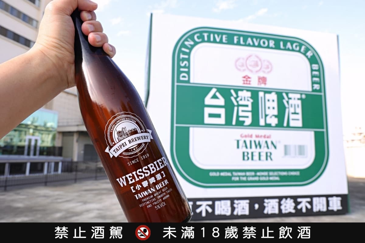 紙箱蓋出世界地標?台中10間超好拍觀光工廠:夢幻冰宮、巨型啤酒箱 紙箱蓋出世界地標?台中10間超好拍觀光工廠:夢幻冰宮、巨型啤酒箱