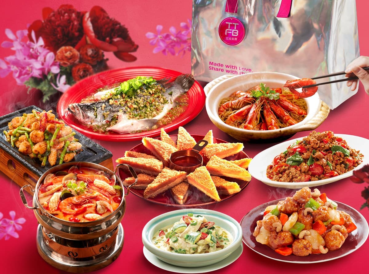 2026年菜外帶推薦TOP18!王品集團、連7年米其林一星、巨無霸龍蝦鍋、川菜 2026年菜外帶推薦TOP18!王品集團、連7年米其林一星、巨無霸龍蝦鍋、川菜