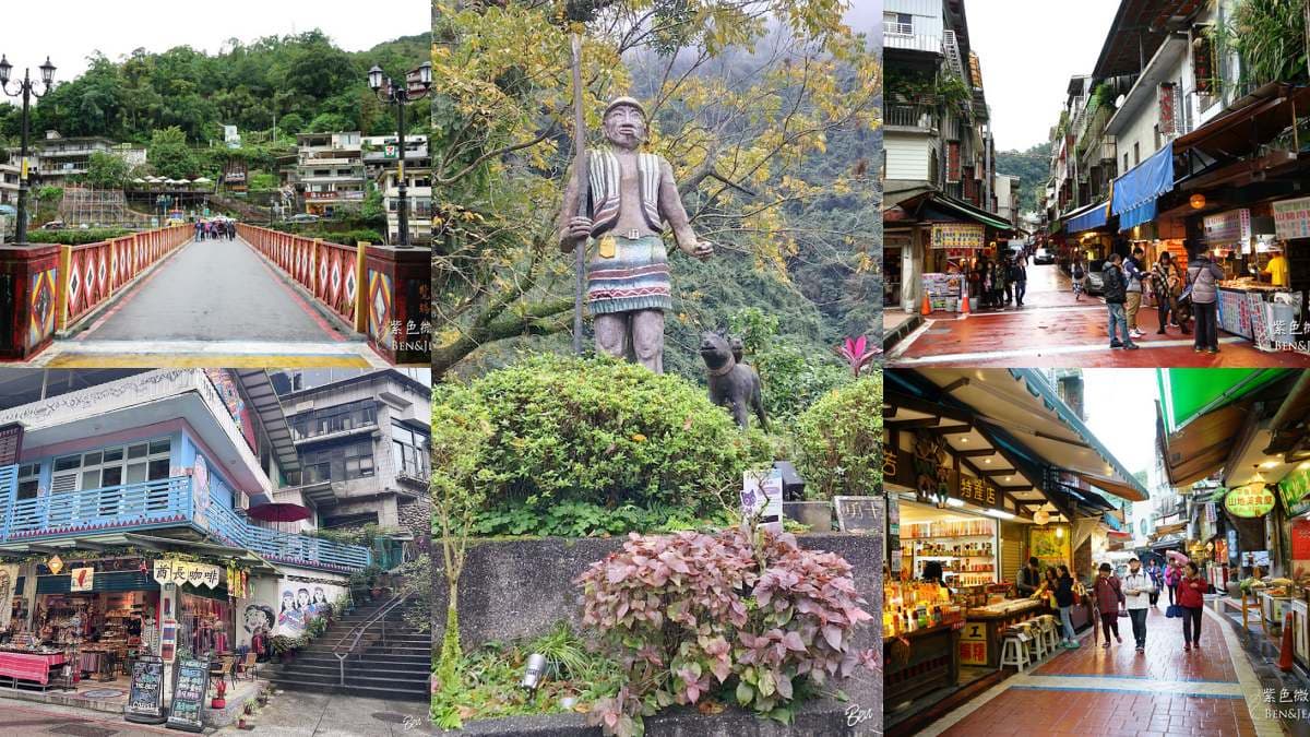 烏來老街新玩法!體驗一日獵人、泰雅族服旅拍,再DIY魚料理、吃馬告桶仔雞 烏來老街泡美人湯、吃特色山產料理