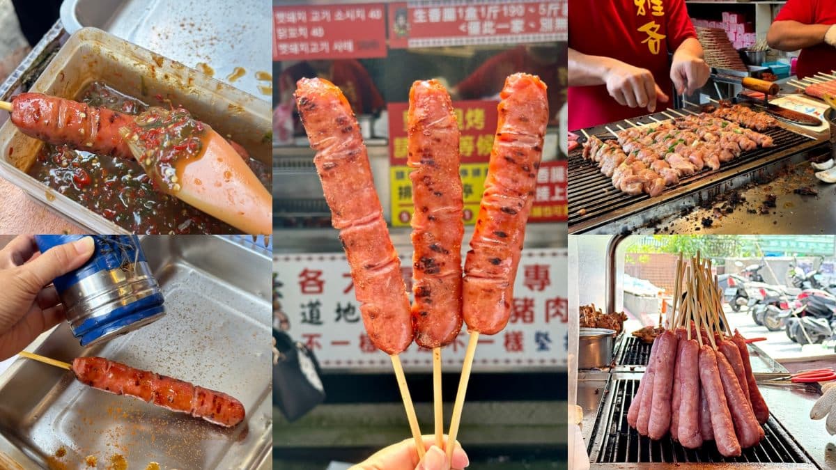 烏來老街新玩法!體驗一日獵人、泰雅族服旅拍,再DIY魚料理、吃馬告桶仔雞 烏來老街美食推薦:雅各原住民山豬肉香腸