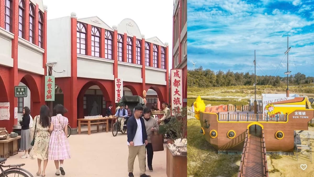 2026苗栗新景點來了!復古懷舊影城「這天」開幕,當日參觀免門票、免停車費