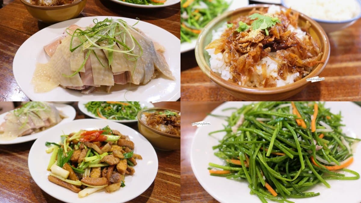 號稱全台最頂老街?北埔必吃粄條、水晶餃、客家菜包+必玩老宅擂茶DIY 號稱全台最頂老街?北埔必吃粄條、水晶餃、客家菜包+必玩老宅擂茶DIY