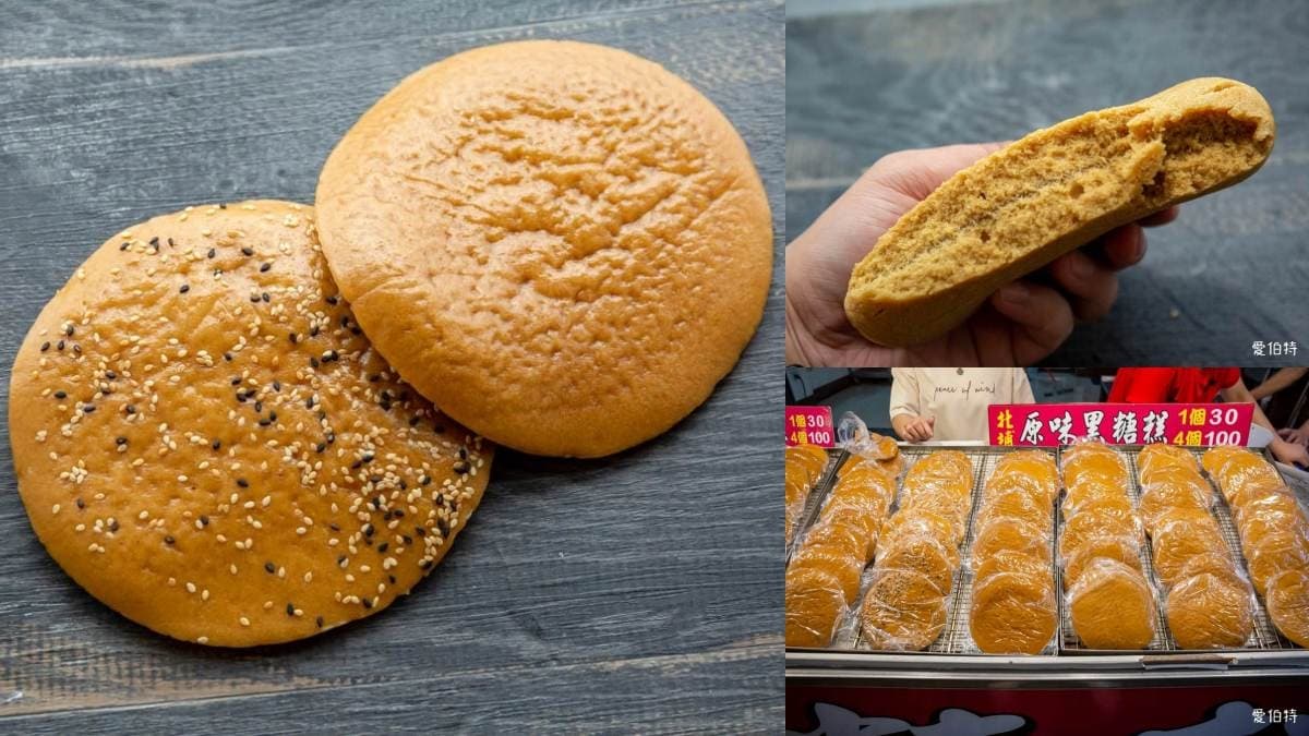 號稱全台最頂老街?北埔必吃粄條、水晶餃、客家菜包+必玩老宅擂茶DIY 號稱全台最頂老街?北埔必吃粄條、水晶餃、客家菜包+必玩老宅擂茶DIY