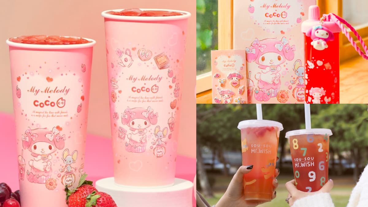 「CoCox美樂蒂」最夢幻草莓聯名!冷水杯搭吊飾太Q、Mr. WISH第2彈同步看