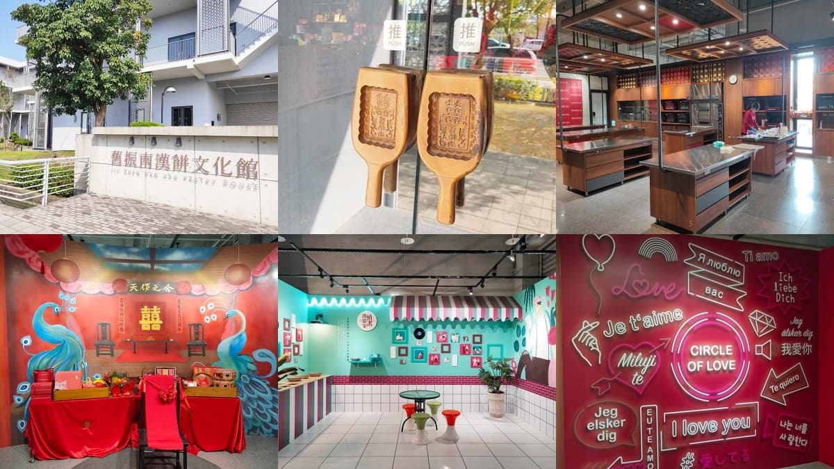 港都職人體驗!高雄觀光工廠排行榜TOP10:手作T恤文具、深入烏魚子製程 高雄觀光工廠Top8:舊振南漢餅文化館