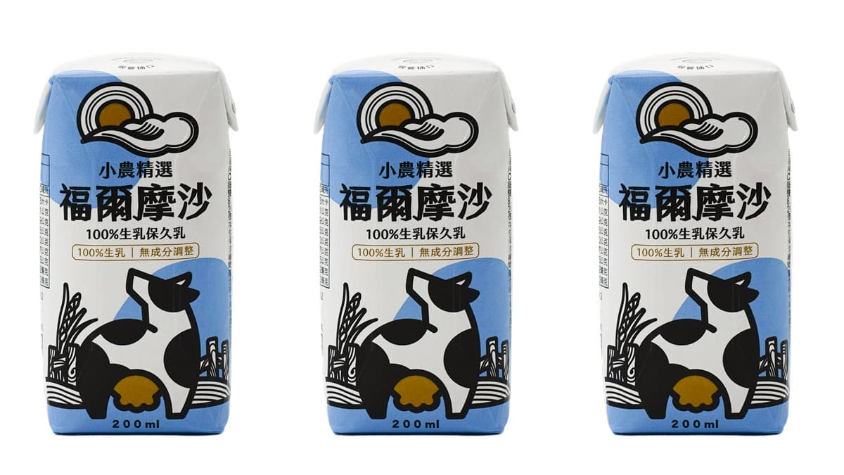 1月美食優惠14家!浮誇牡蠣鍋送肉盤、早餐連鎖買一送一,再抽小農保久乳12瓶(中獎公布) 1月美食優惠14家!浮誇牡蠣鍋送肉盤、早餐連鎖買一送一,再抽小農保久乳12瓶(中獎公布)
