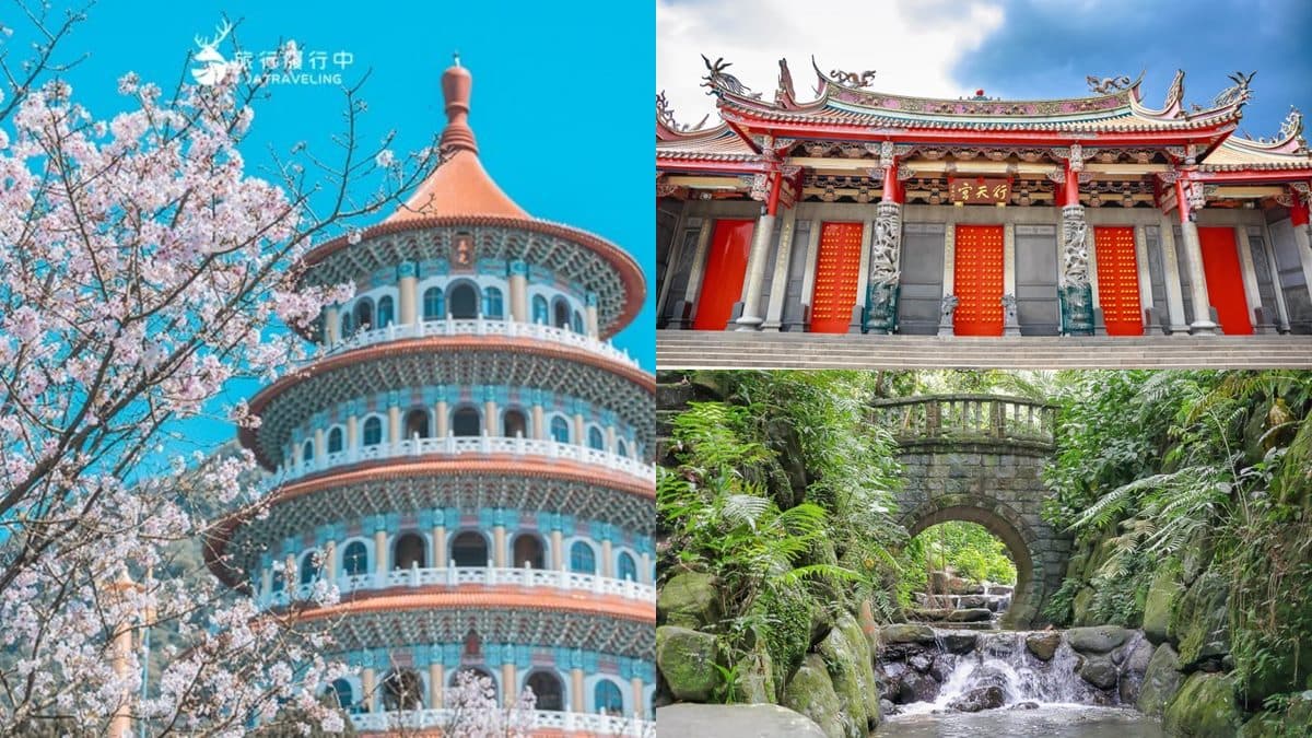 獨享台北空城!北台灣「捷運+公車慢遊」走春攻略:拜拜、泡湯、賞夜櫻