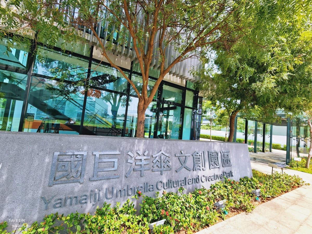 桃園免出國景點!秒飛日本拍千本鳥居、歐風玫瑰園,10間觀光工廠推薦 桃園免出國景點!秒飛日本拍千本鳥居、歐風玫瑰園,10間觀光工廠推薦