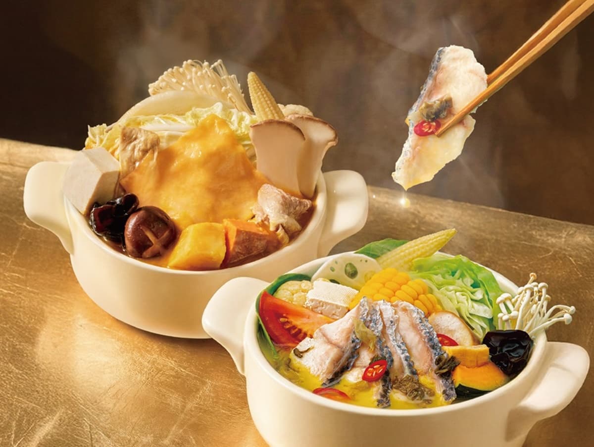 快閃2天「鍋物買一送一」!免費送肉品、純金黃金豆,自助吧甜點、飲料暢吃 快閃2天「鍋物買一送一」!免費送肉品、純金黃金豆,自助吧甜點、飲料暢吃