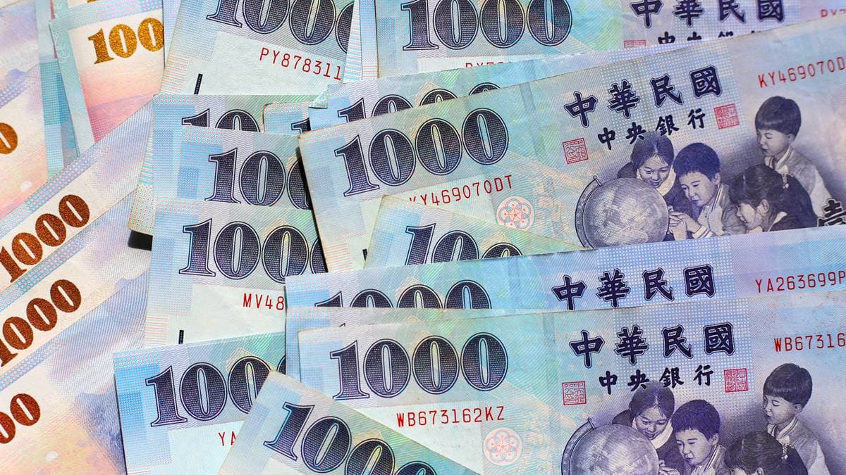2026換新鈔時間出爐!一鍵查詢銀行、郵局換錢地點,央行曝新台幣這時將改版