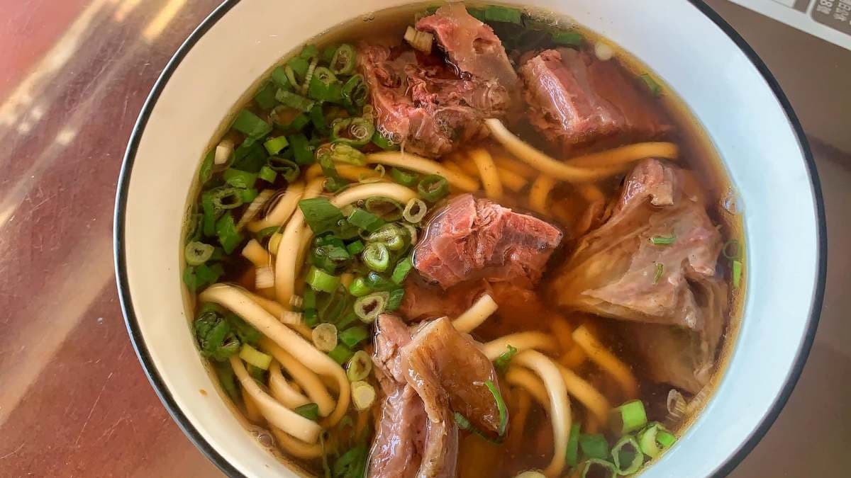 珍合味麵飯館 img
