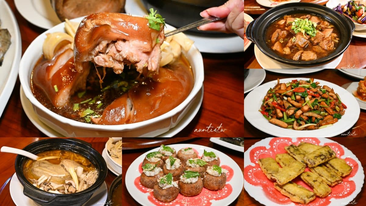 楊梅眷村牛肉麵5家必吃!在地人激推40年老店,加碼8間客家菜、吃到飽 楊梅美食:八方園