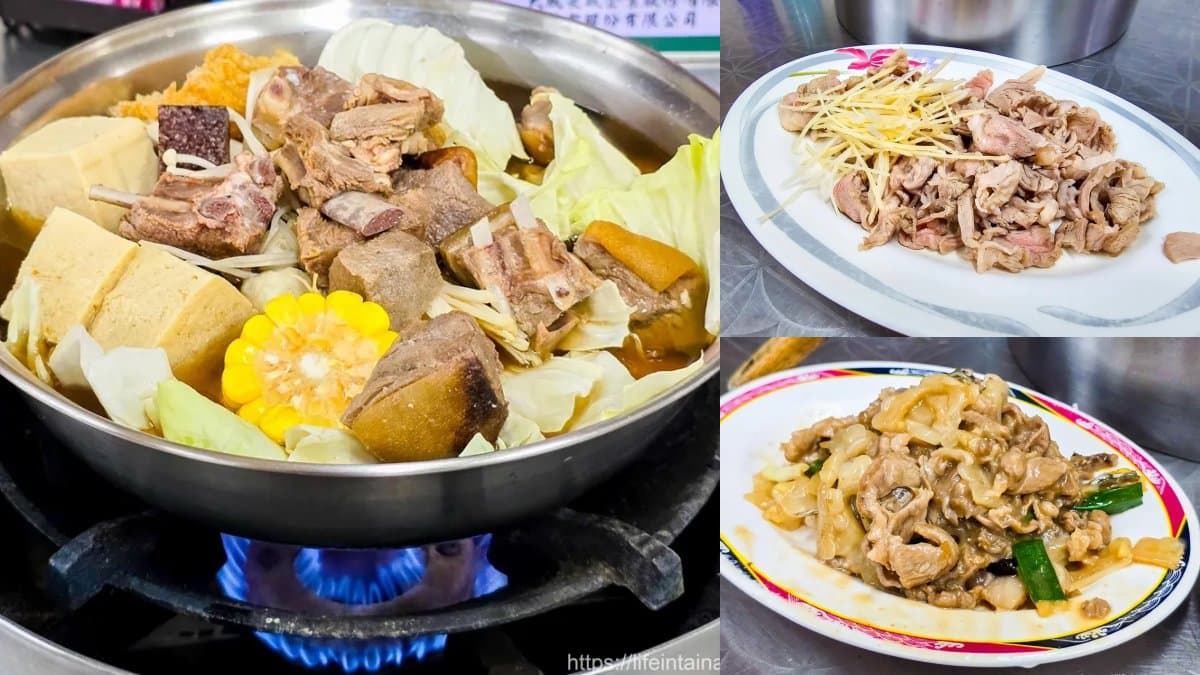 高雄岡山8家最強羊肉店:米其林推薦、帶皮羊肉爐創始店,加碼在地人私藏美食 高雄岡山8家最強羊肉店:米其林推薦、帶皮羊肉爐創始店,加碼在地人私藏美食