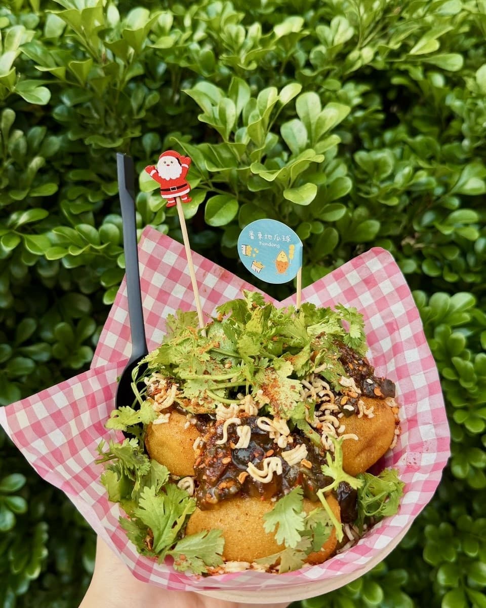 YouTuber痛風老饕聯名! 台北最強「辦桌市集」快閃2天,超過40家美食集合 YouTuber痛風老饕聯名! 台北最強「辦桌市集」快閃2天,超過40家美食集合