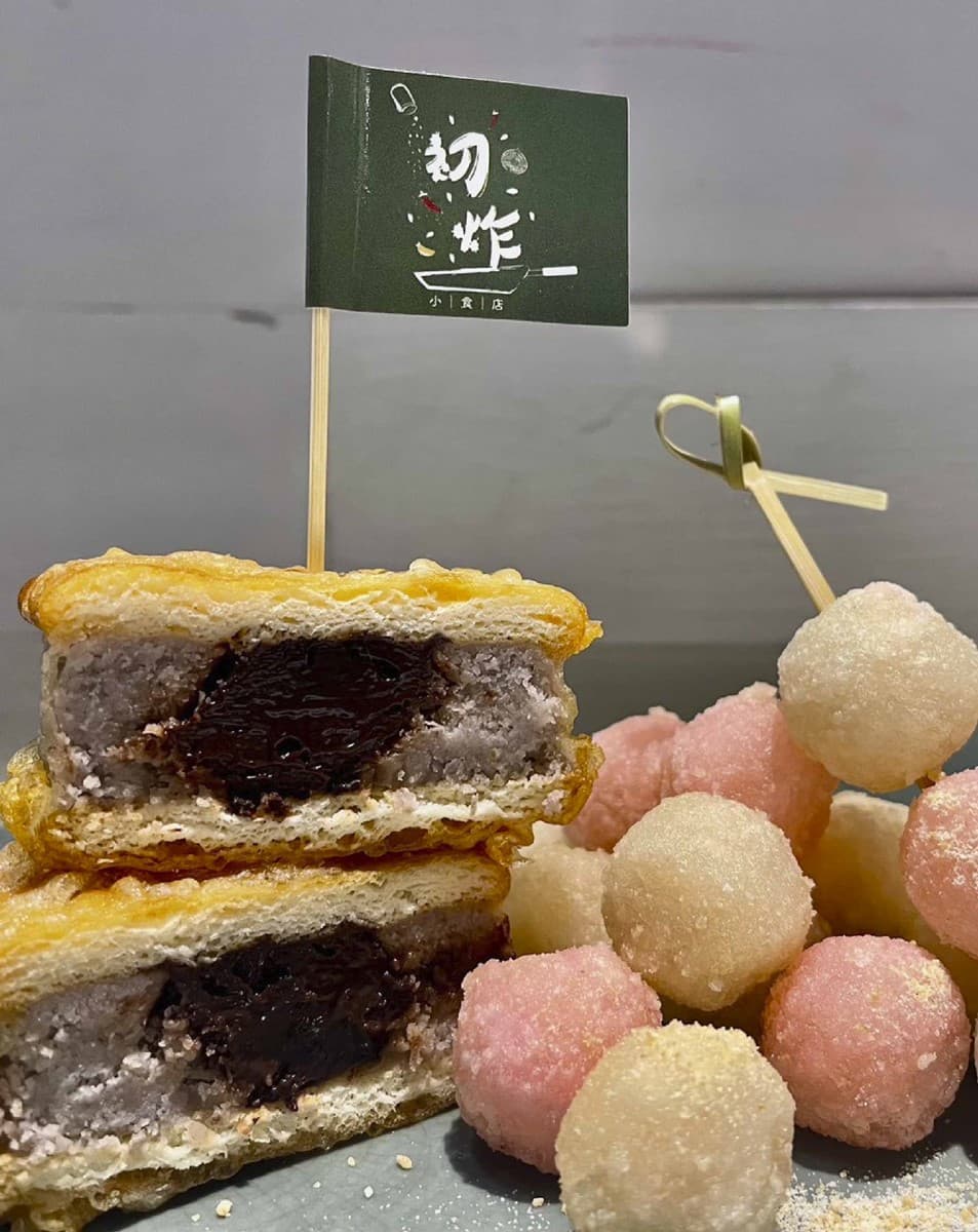 YouTuber痛風老饕聯名! 台北最強「辦桌市集」快閃2天,超過40家美食集合 YouTuber痛風老饕聯名! 台北最強「辦桌市集」快閃2天,超過40家美食集合