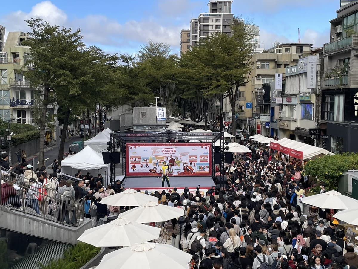 YouTuber痛風老饕聯名! 台北最強「辦桌市集」快閃2天,超過40家美食集合 YouTuber痛風老饕聯名! 台北最強「辦桌市集」快閃2天,超過40家美食集合