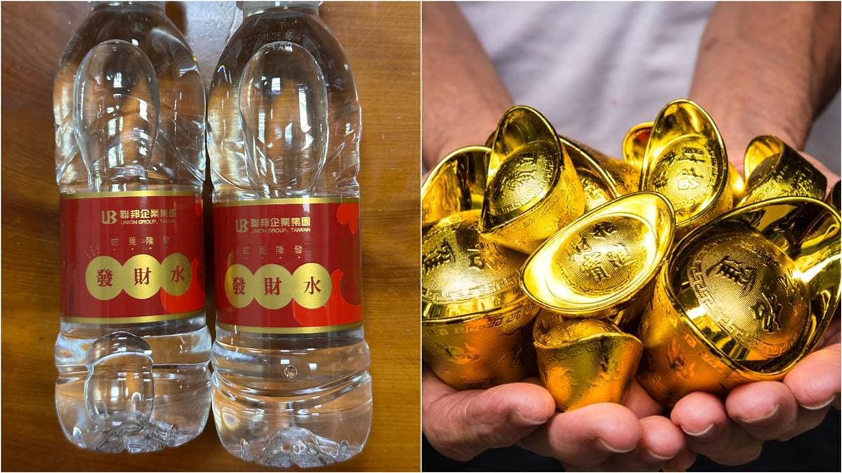 發財水別只會拿來喝!擺在「4位置」財源滾滾來,加碼發財金禁忌、使用方法
