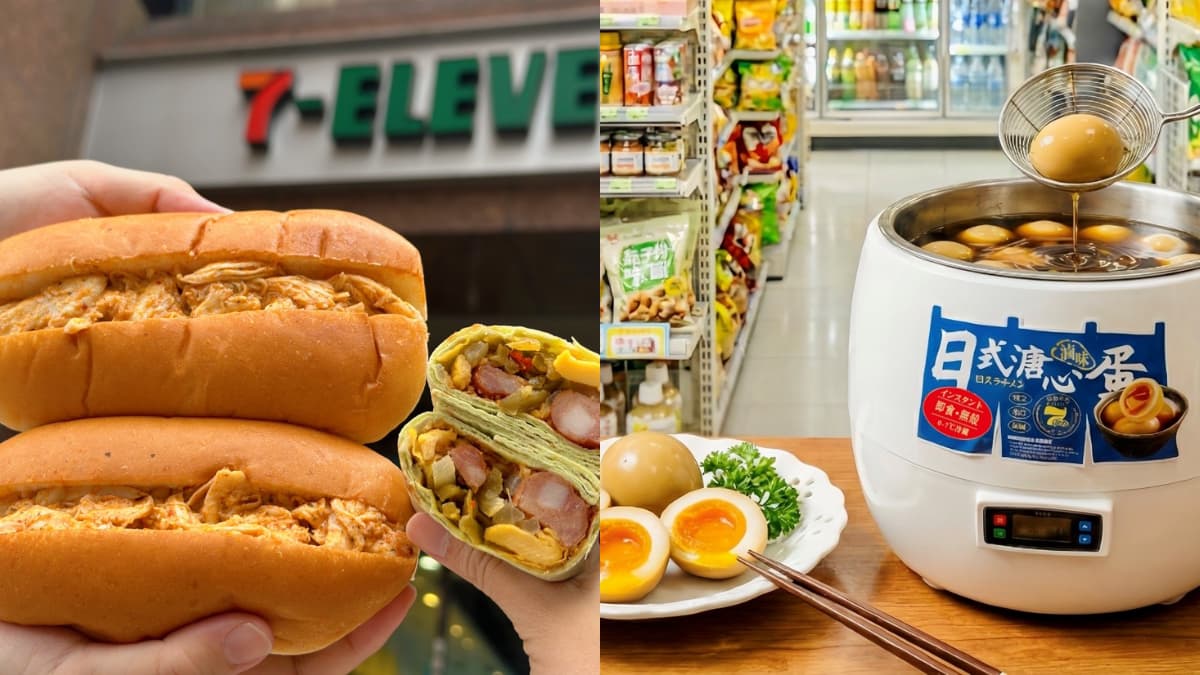 香菜控衝超商!7-11香菜雞肉堡、捲餅20款夯品到,全家首推「溏心蛋」大爆汁