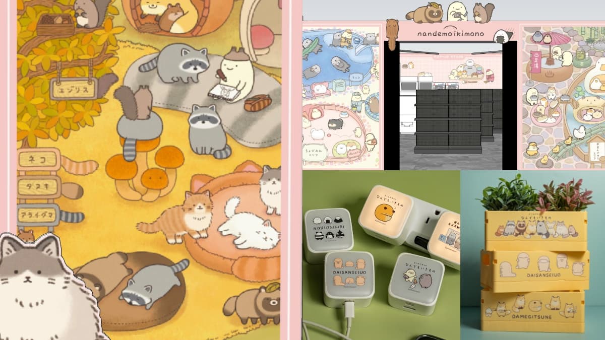 來自日本療癒小動物!「朗萌綺盟快閃店」2/1登場,7大打卡區、100款周邊(中獎公布)