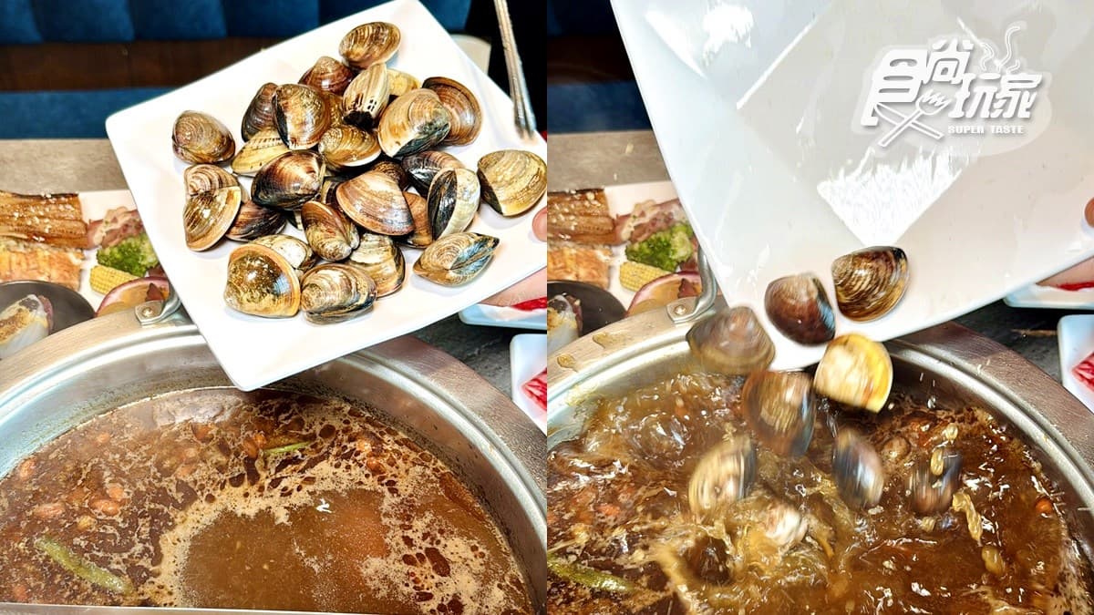 「南霸天火鍋」草莓吃到飽!百款草莓甜點+自助吧暢吃,現切肉品、海鮮無限夾 「南霸天火鍋」草莓吃到飽!百款草莓甜點+自助吧暢吃,現切肉品、海鮮無限夾