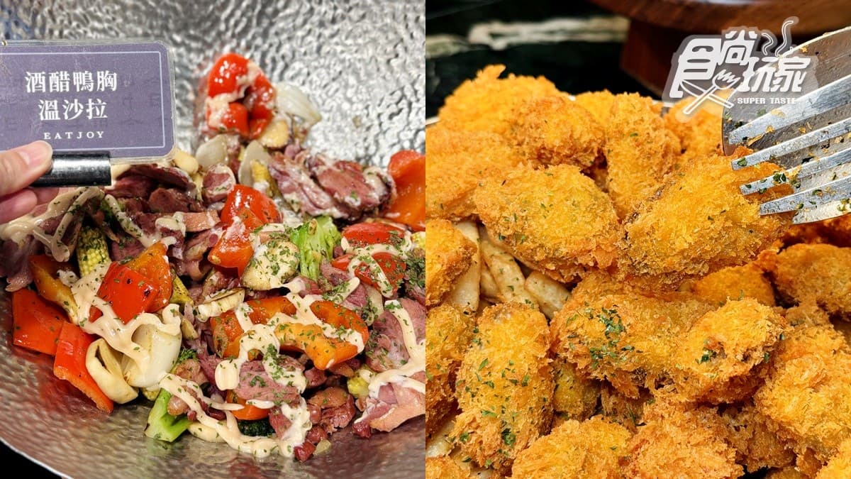 「南霸天火鍋」草莓吃到飽!百款草莓甜點+自助吧暢吃,現切肉品、海鮮無限夾 「南霸天火鍋」草莓吃到飽!百款草莓甜點+自助吧暢吃,現切肉品、海鮮無限夾