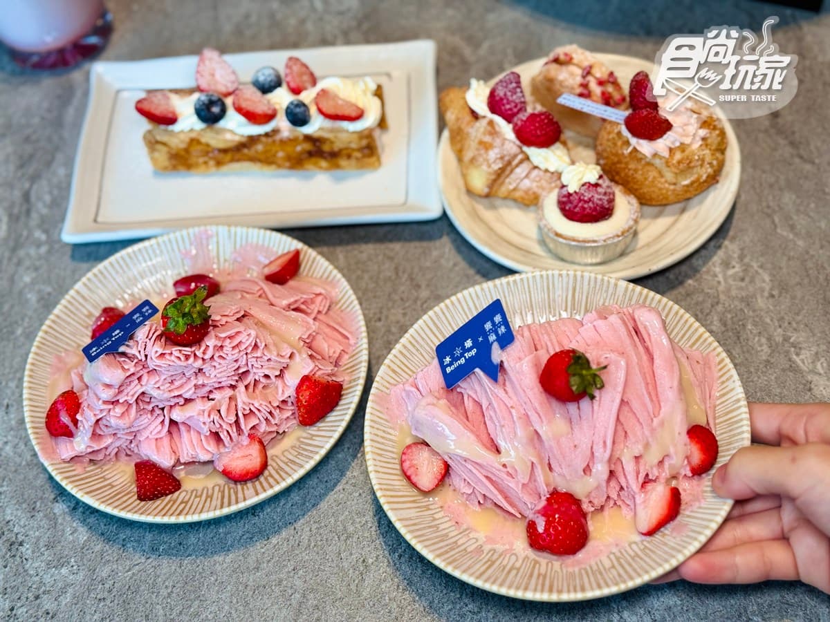 「南霸天火鍋」草莓吃到飽!百款草莓甜點+自助吧暢吃,現切肉品、海鮮無限夾 「南霸天火鍋」草莓吃到飽!百款草莓甜點+自助吧暢吃,現切肉品、海鮮無限夾