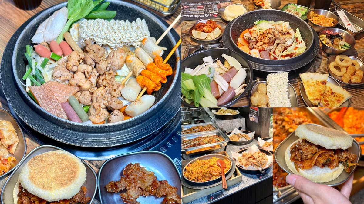 全台首創!399元韓式火鍋+雞炒鍋吃到飽,50款韓式炸雞、熟食、甜點任夾