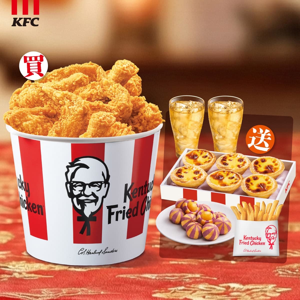 春節優惠14家!手搖新品買一送一、招財豬寶盆免費送,再抽手搖飲禮盒(中獎公布) 春節優惠14家!手搖新品買一送一、招財豬寶盆免費送,再抽手搖飲禮盒(中獎公布)