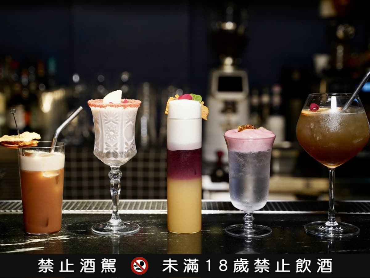 「無心戒酒互助會」滿低消送琴湯尼10選1
