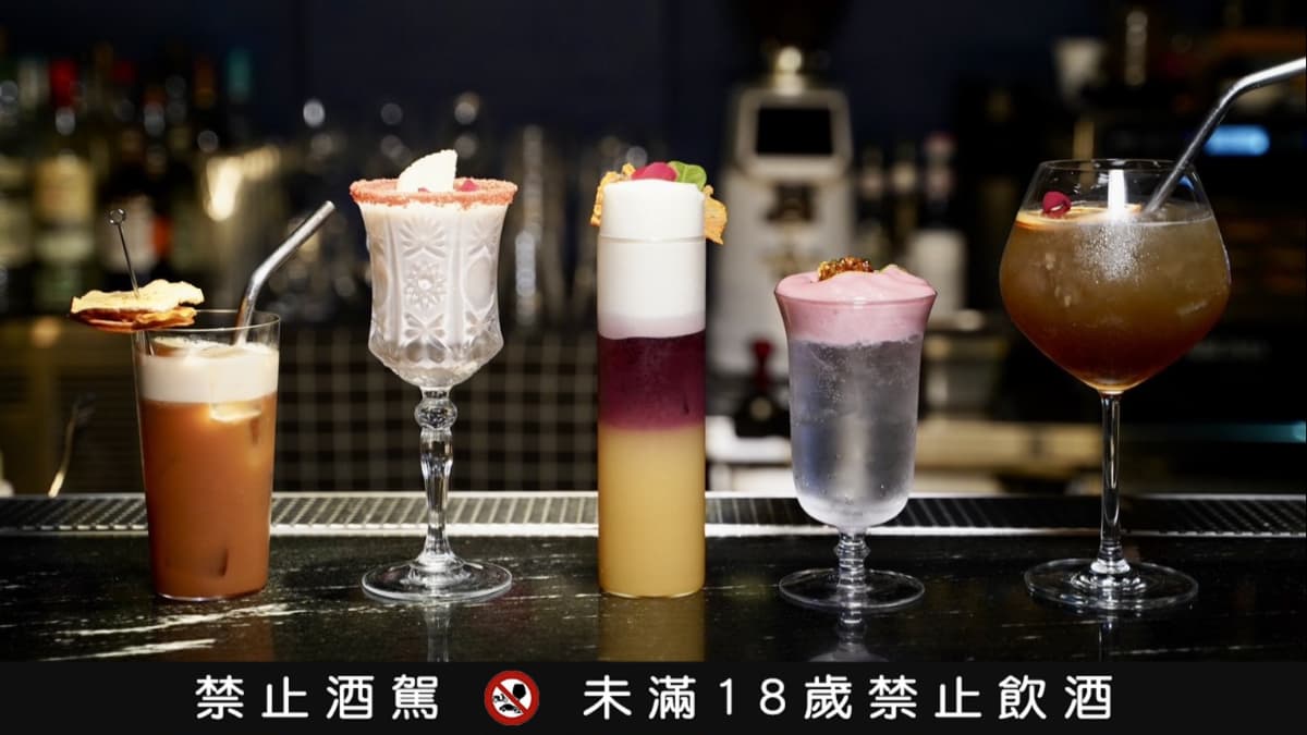 ONCE Cafe&Bar 無心戒酒互助會-西寧分會 img