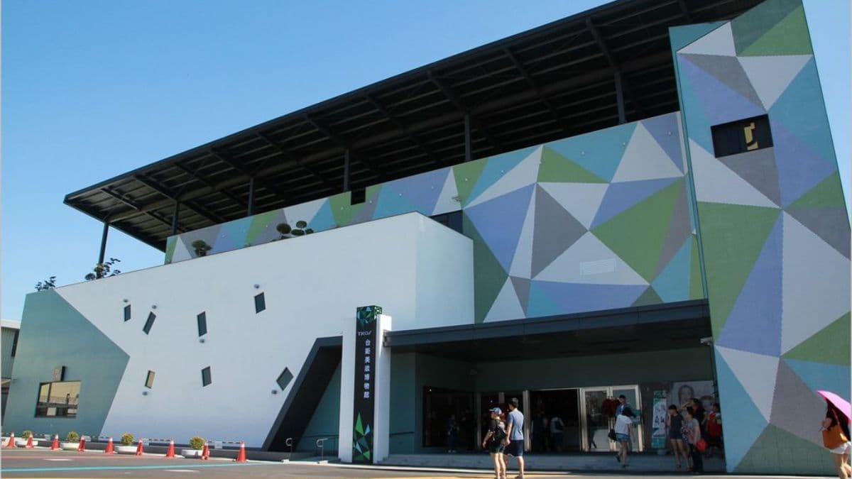 台鉅美妝觀光工廠 img