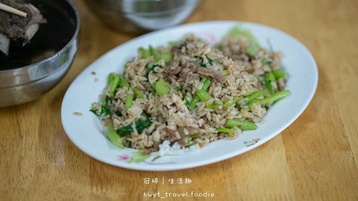 宏昌羊肉店 img