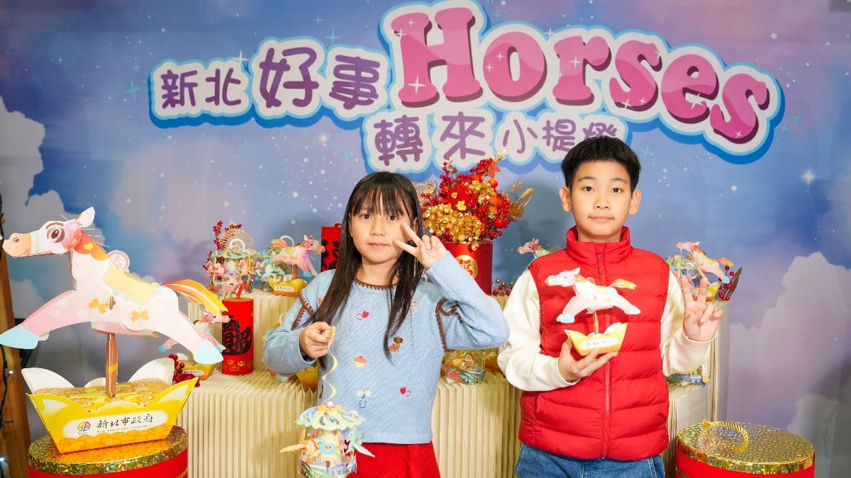 2026新北燈會2/22開幕!「線條小狗」萌翻大都會公園,小提燈資訊搶先看