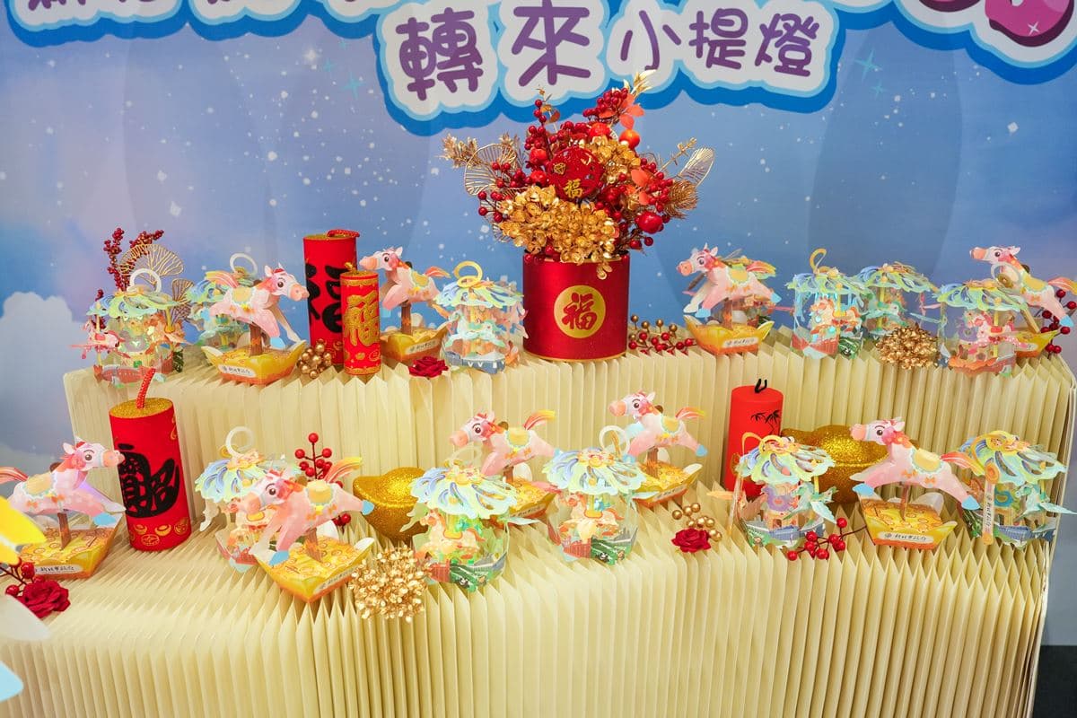 2026新北燈會2/22開幕!「線條小狗」萌翻大都會公園,小提燈資訊搶先看 2026新北燈會2/22開幕!「線條小狗」萌翻大都會公園,小提燈資訊搶先看