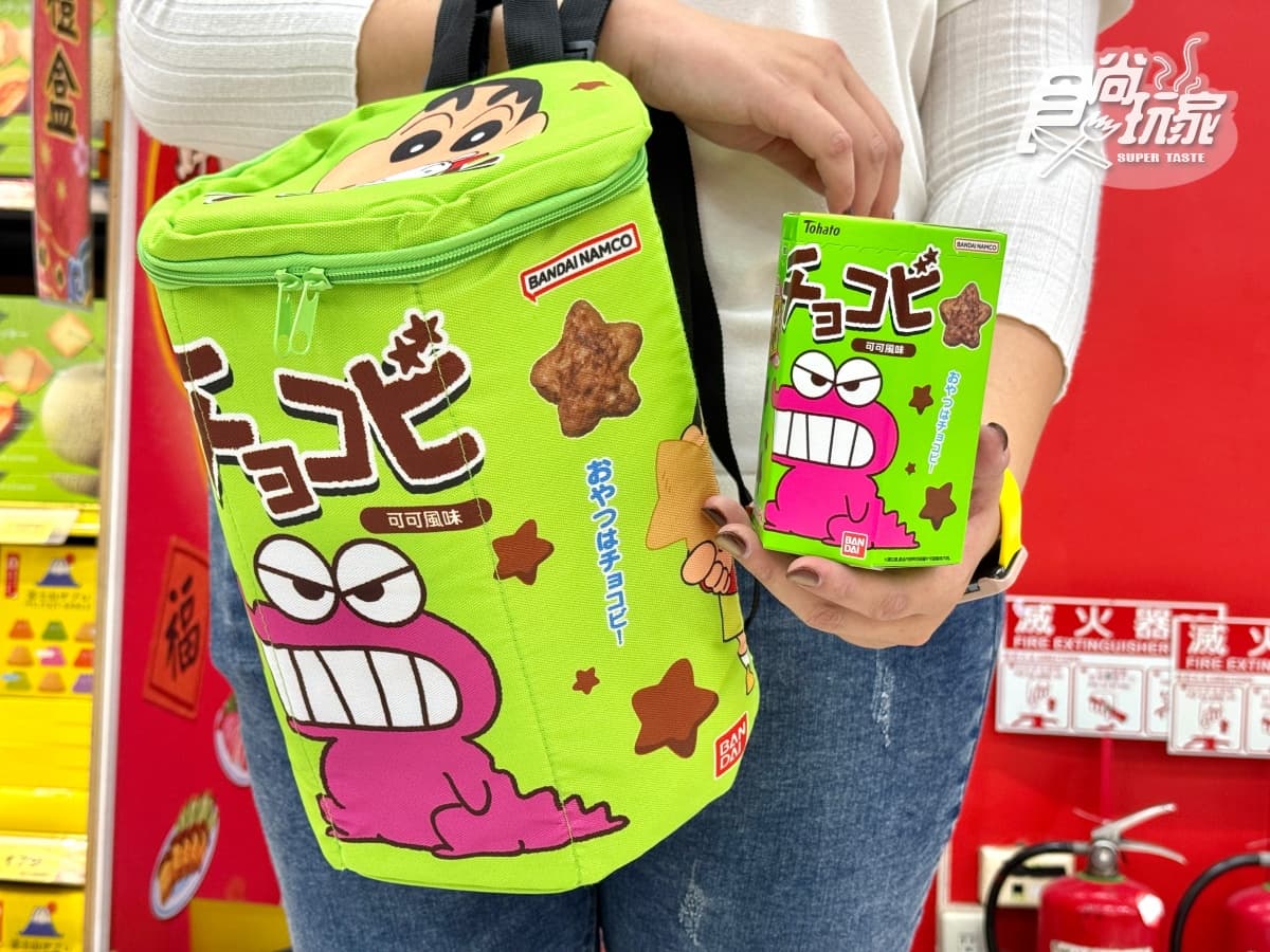 2026全聯熱銷零食TOP10!「第1名」古早味越嚼越香,洋芋片系列只排第3 2026全聯熱銷零食TOP10!「第1名」古早味越嚼越香,洋芋片系列只排第3