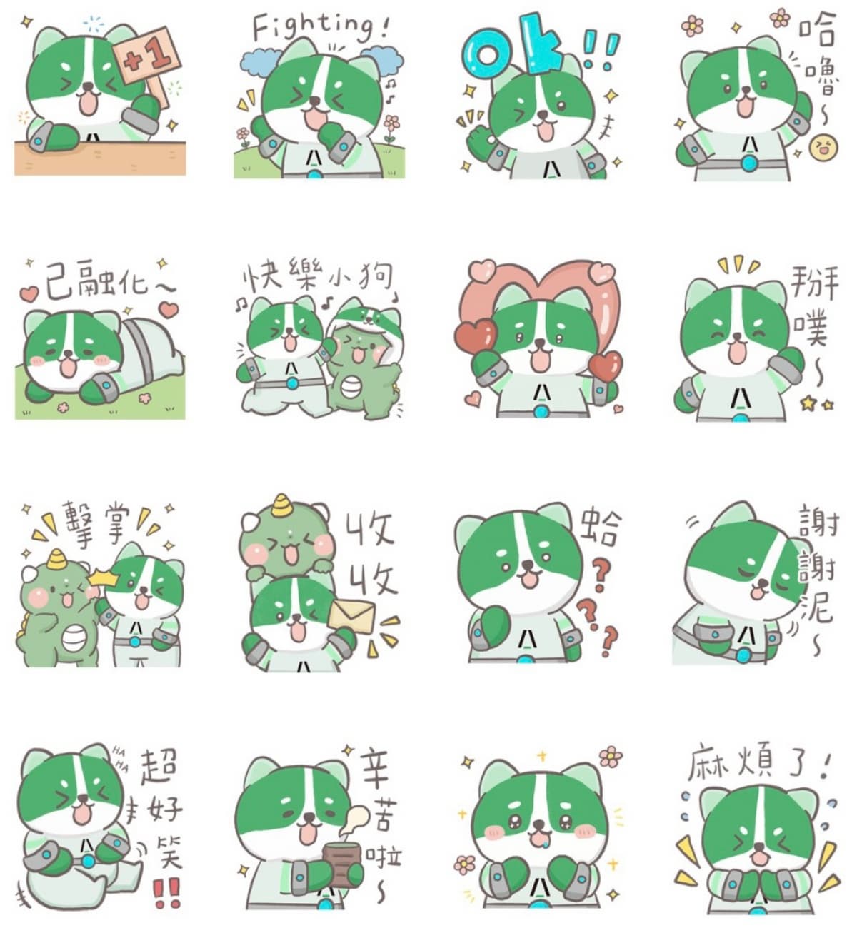 2月LINE免費貼圖6款!全聯福利熊新年祝福,「嘻嘻、不嘻嘻」手繪小貓超好用 2月LINE免費貼圖6款!全聯福利熊新年祝福,「嘻嘻、不嘻嘻」手繪小貓超好用
