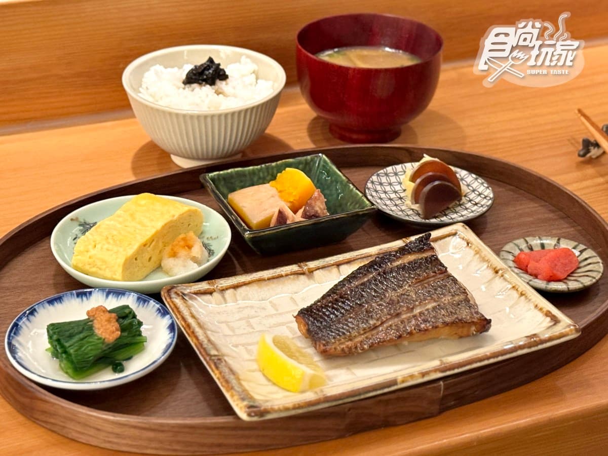 朝炭Asasumi img