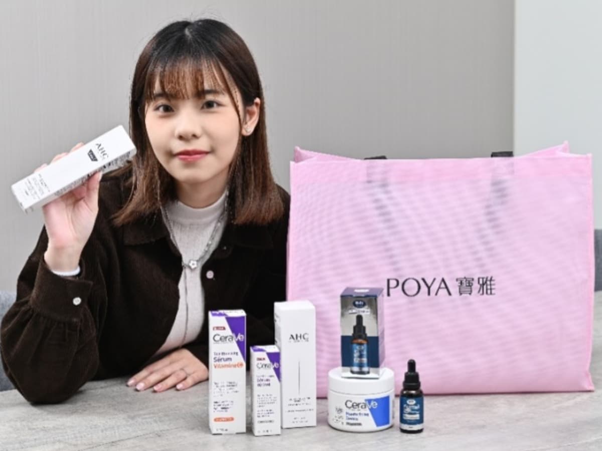 寶雅刮刮卡只送不賣!「100%中獎」含1元免運券、折價券,再抽百萬旅遊金 寶雅刮刮卡只送不賣!「100%中獎」含1元免運券、折價券,再抽百萬旅遊金