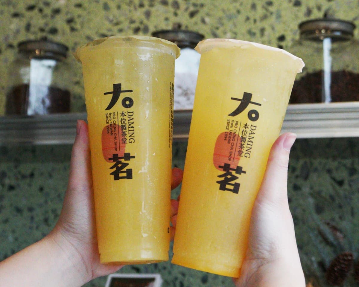 迷客夏免費喝1個月!2月手搖新品優惠,大茗柳橙翡翠青、麻古分享壺升級 迷客夏免費喝1個月!2月手搖新品優惠,大茗柳橙翡翠青、麻古分享壺升級