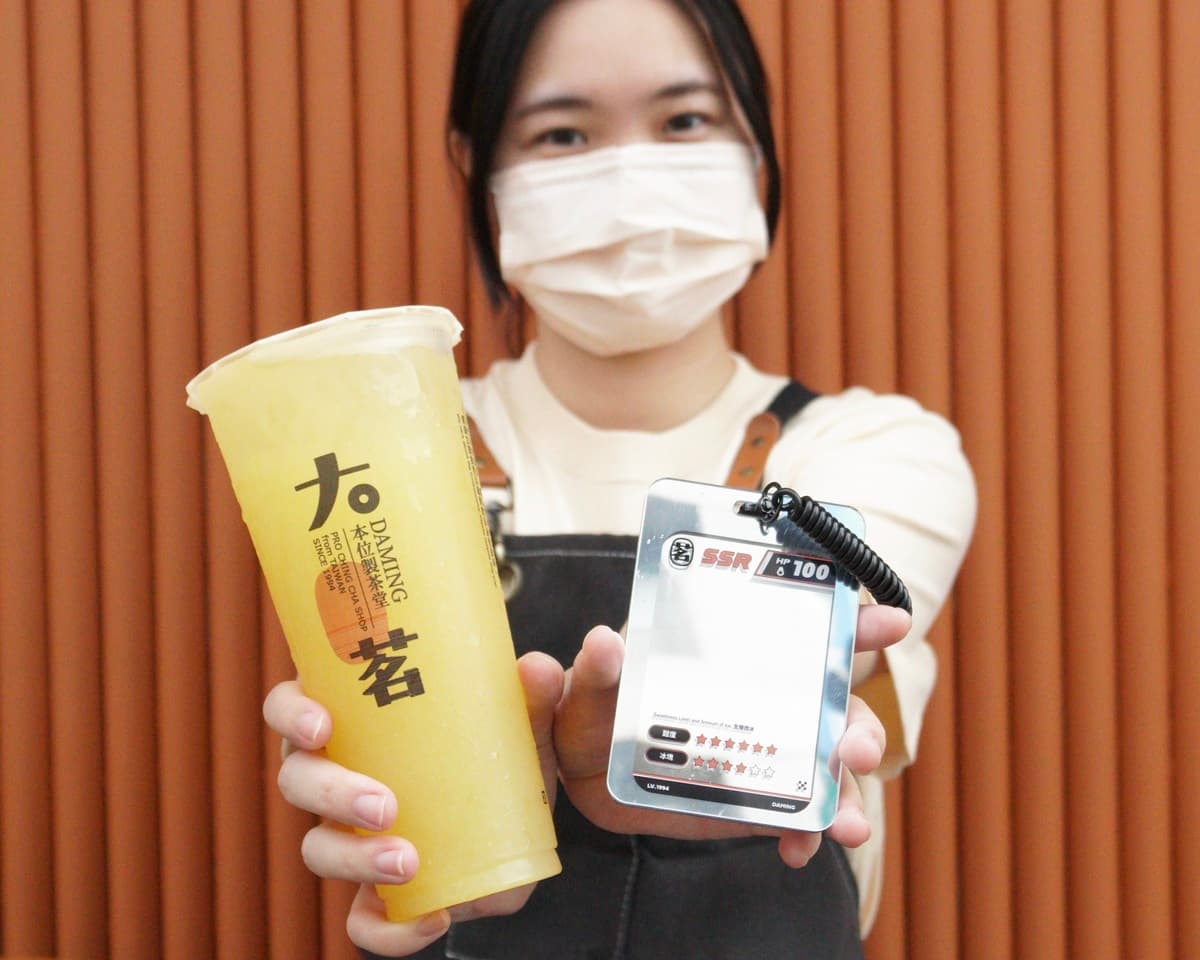 迷客夏免費喝1個月!2月手搖新品優惠,大茗柳橙翡翠青、麻古分享壺升級 迷客夏免費喝1個月!2月手搖新品優惠,大茗柳橙翡翠青、麻古分享壺升級