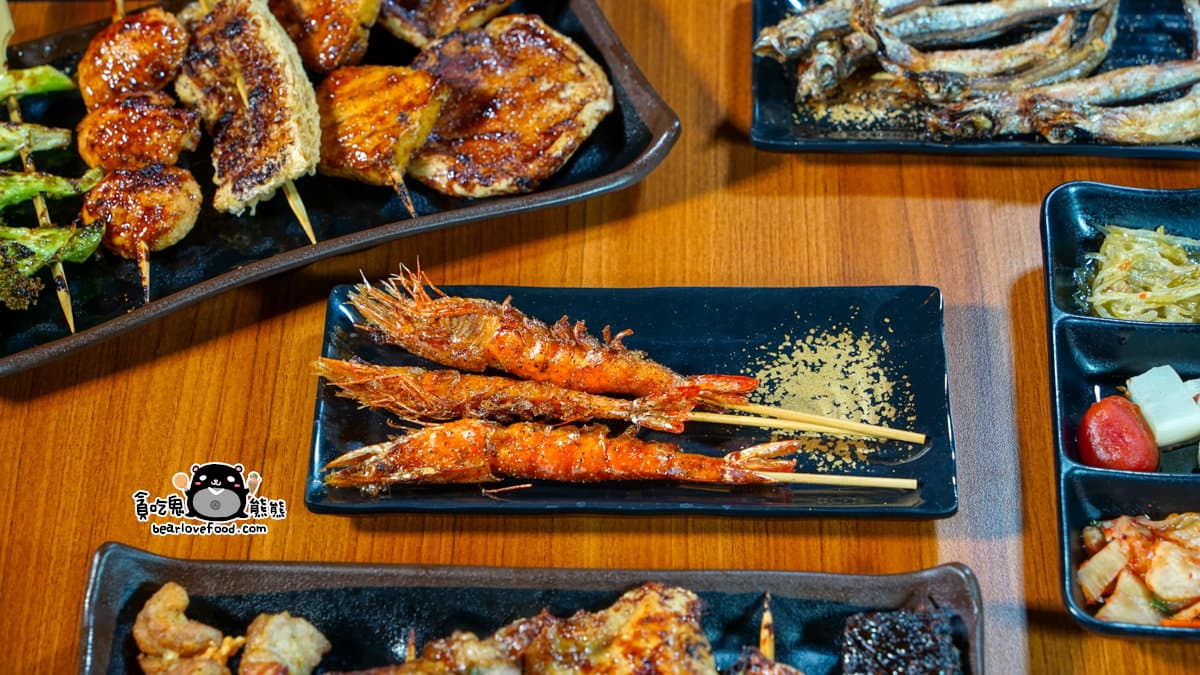 【賞燈美食祭】串燒買4送4!平價串燒名店19元起開吃,新開店再送120元鯖魚 【賞燈美食祭】串燒買4送4!平價串燒名店19元起開吃,新開店再送120元鯖魚