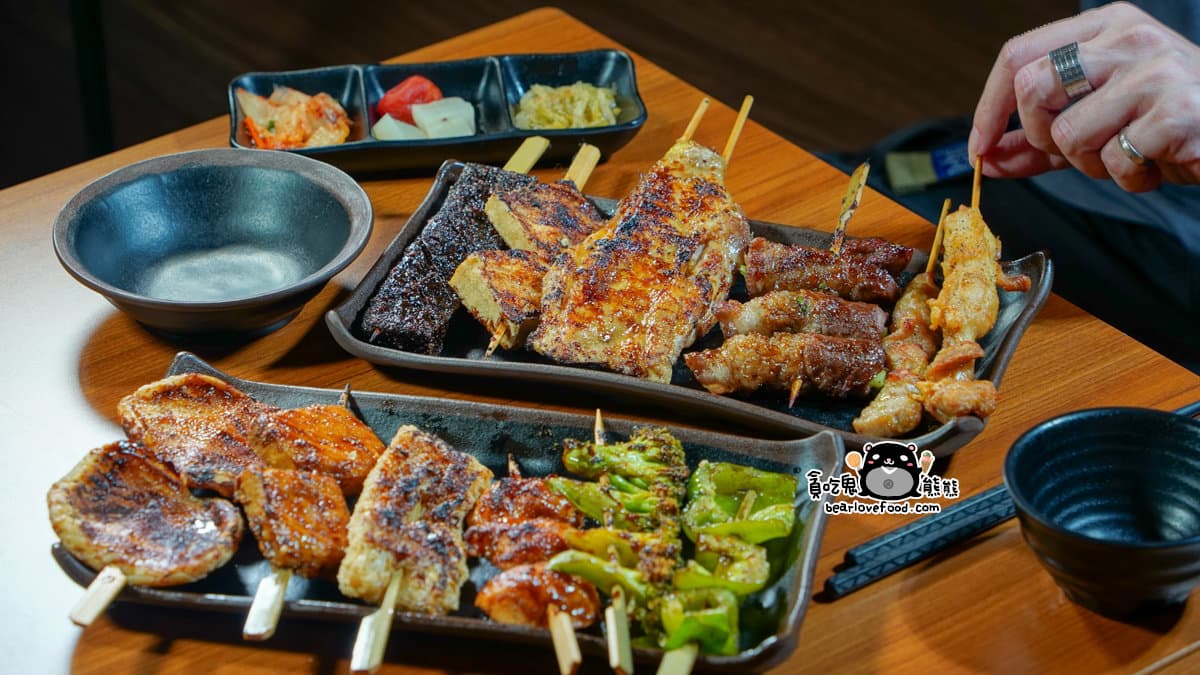 【賞燈美食祭】串燒買4送4!平價串燒名店19元起開吃,新開店再送120元鯖魚 【賞燈美食祭】串燒買4送4!平價串燒名店19元起開吃,新開店再送120元鯖魚