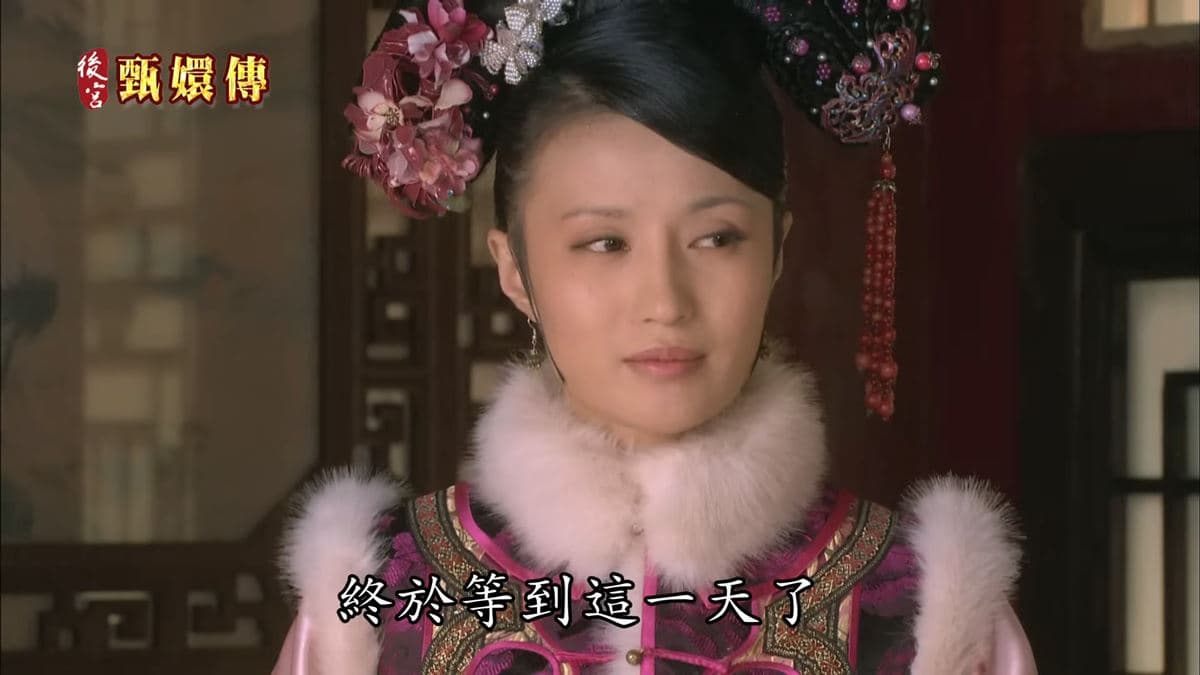 「甄嬛傳馬拉松」24小時直播來了!開播時間快鎖定,各宮娘娘、小主準備回宮 「甄嬛傳馬拉松」24小時直播來了!開播時間快鎖定,各宮娘娘、小主準備回宮