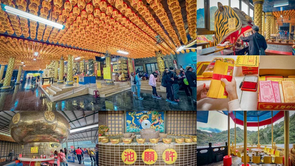 走古道、吃桂花餐、玩手拉麵線!吃爆石碇老街10家美食,再到財神廟補財庫 走古道、吃桂花餐、玩手拉麵線!吃爆石碇老街10家美食,再到財神廟補財庫