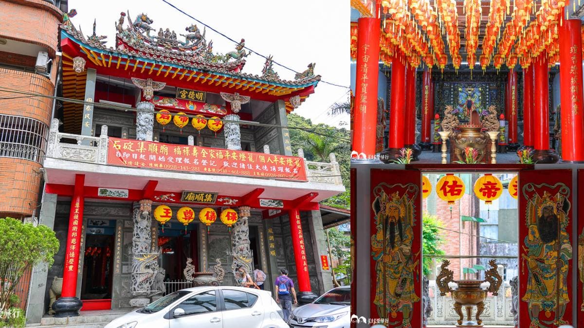 走古道、吃桂花餐、玩手拉麵線!吃爆石碇老街10家美食,再到財神廟補財庫 走古道、吃桂花餐、玩手拉麵線!吃爆石碇老街10家美食,再到財神廟補財庫