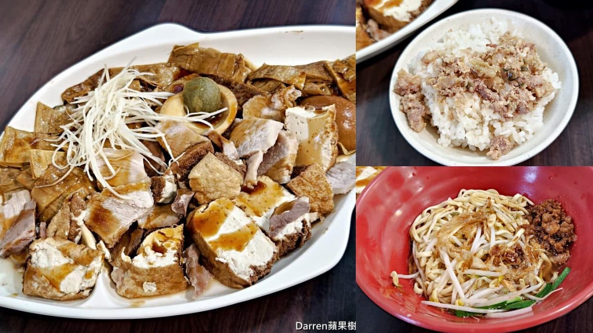 走古道、吃桂花餐、玩手拉麵線!吃爆石碇老街10家美食,再到財神廟補財庫 走古道、吃桂花餐、玩手拉麵線!吃爆石碇老街10家美食,再到財神廟補財庫