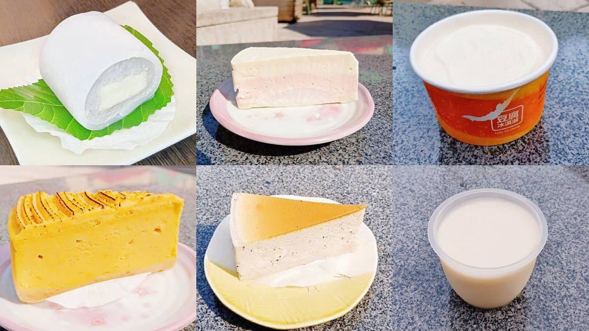 走古道、吃桂花餐、玩手拉麵線!吃爆石碇老街10家美食,再到財神廟補財庫 走古道、吃桂花餐、玩手拉麵線!吃爆石碇老街10家美食,再到財神廟補財庫