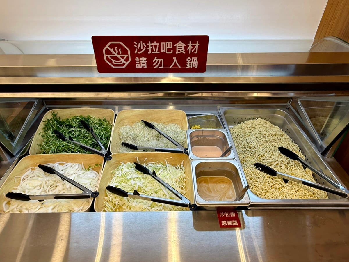 24小時不打烊!170元「平價小火鍋」自助吧、甜點無限享用,全台只有4間 全台最狂「六扇門旗艦店」曝光!170元自助吧泡麵牆、豆花暢吃,免費送鍋料