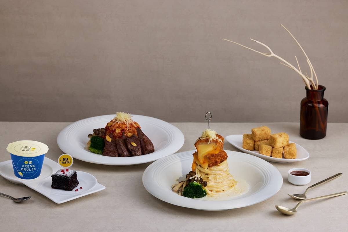 【賞燈美食祭】NU PASTA買一送一!必點小干貝、板腱牛3新品,免費送義式布蕾 【賞燈美食祭】NU PASTA買一送一!必點小干貝、板腱牛3新品,免費送義式布蕾